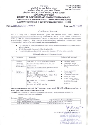 SMWEB – Mandados – Ceman's e Oficiais de Justiça « eproc