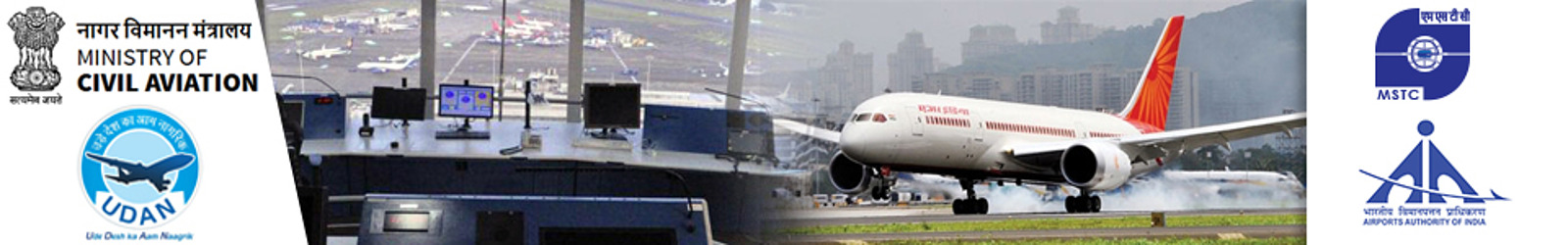 Regional Connectivity Scheme - Aviation